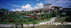 Kempinski Resort & Spa Sanya