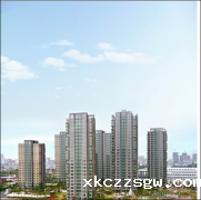 Jiangsu Haimen Shoukai Ideal City