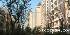 Suzhou Marina Cove