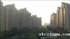 Shanghai Kangqiao Residence