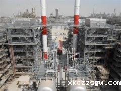 Saudi Waste Treatment Project