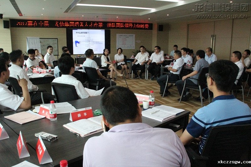 点击图片显示原图
