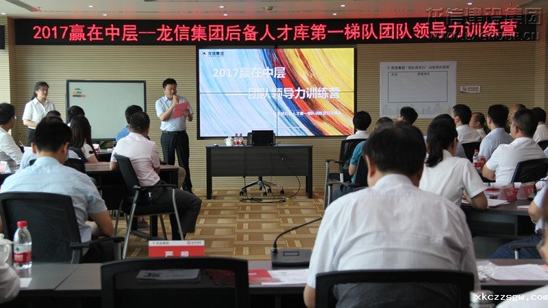 点击图片显示原图